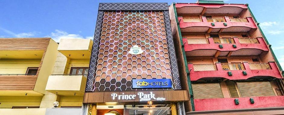 벨로르 Princepark B&B 외부 사진